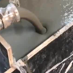 新都灌浆料什么型号的能灌小缝隙